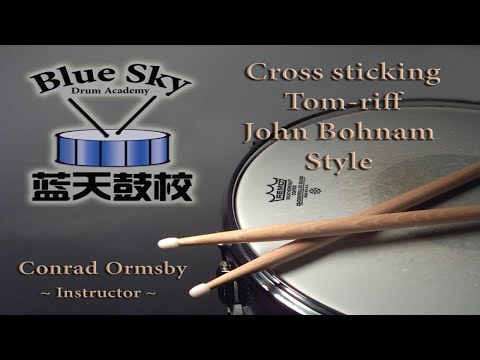 Drumset Techniques - John Bonham Crossover Tom Fill