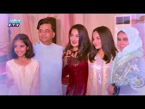 09 PM News || রাত ০৯টার সংবাদ || 24 June 2024 || ETV News