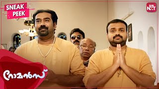 Romans Super Hit Comedy Scene  Malayalam  Kunchack