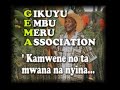 Gema