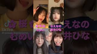 タイプが分かれる選手権【コメントにて投票求ム】