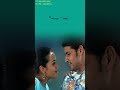 Neetho Cheppana Song Maheshbabu Trisha Whatsapp Status Shorts