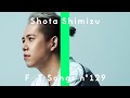 清水翔太の9thアルバム『HOPE』にASOBOiSMとKouichi Arakawaがゲスト