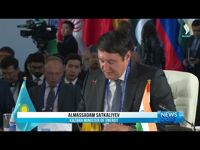 Heads of SCO energy agencies discuss development of cooperation