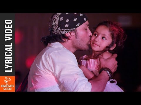 Hami Ta Dhungako Manchhe - Lyrical Song | Nepali Movie BATO MUNIKO PHOOL 2 | Yash Kumar, Babu Bogati