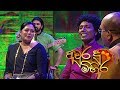 aurudu-mihira-13-04-2019
