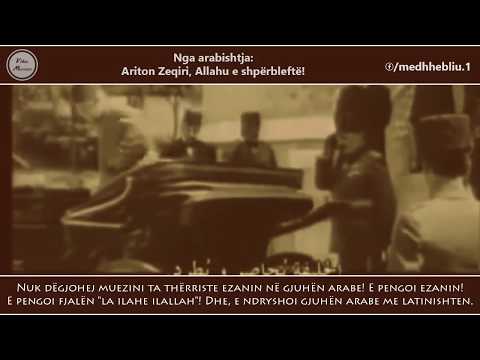 Shejh 'Abdulhamid Kishk - "Perandoria Osmane"