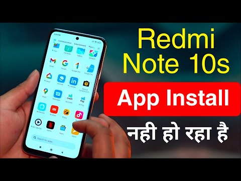 Redmi Note 10S App Not Install Problem | How to Install APK File in Redmi Note 10s