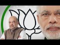 Janaraksha Yathra Marching Song