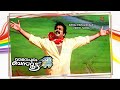 Ezhai Paravakale Video Song Vamanapuram Bus Route Movie Songs Mohanlal Lakshmi Gopalaswamy