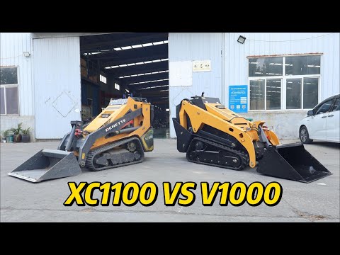 Appearance Comparison between Derette XC1100 and V1000 Mini Skid Steer