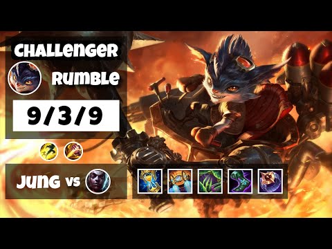 Rumble Jungle S11 11.13 Challenger Replay (9/3/9) - KOREAN