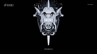 Cover art for The Hound