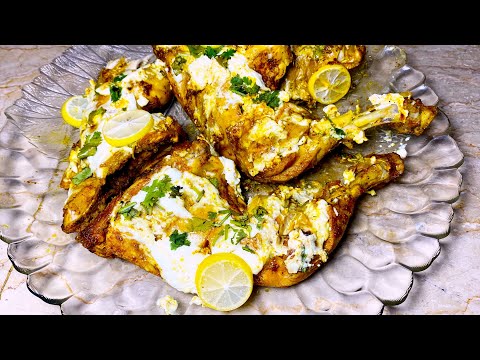 Dubai Viral Iffa Chicken Recipe | Dubai Trending Iffa Chicken | Viral Iffa Chicken Recipe