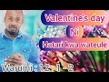 VALENTINE S DAY NI HATARI KWA WATEULE