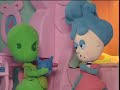 Yoho Ahoy Lullaby With Booty