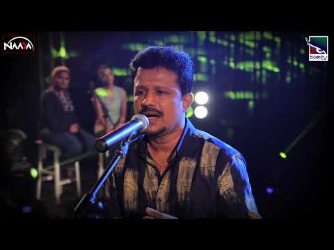 Polruppawe (REMAKE) by Chandana Liyanaarachchi