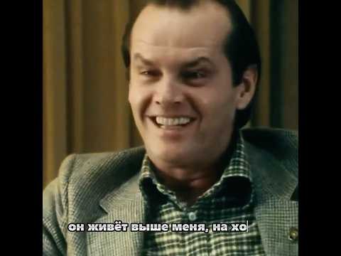 Трейлер