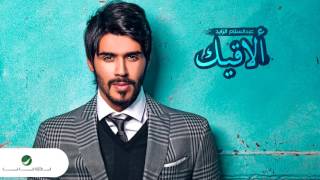 اغاني البوم عبد السلام الزايد عبد السلام الزايد