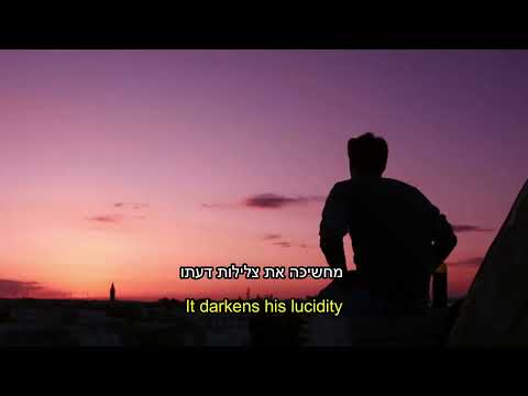 Choose the world you want to live in .