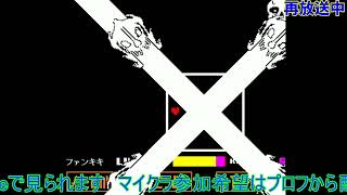 その他のゲーム、その1の (Part 10/175)