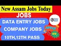 Data Entry Job From Home Work From Home Jobs 2025 Online Jobs At Home I Remote WFH Typing Jobs