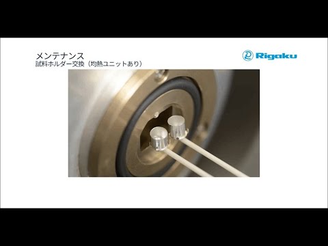 Product video thumbnail image