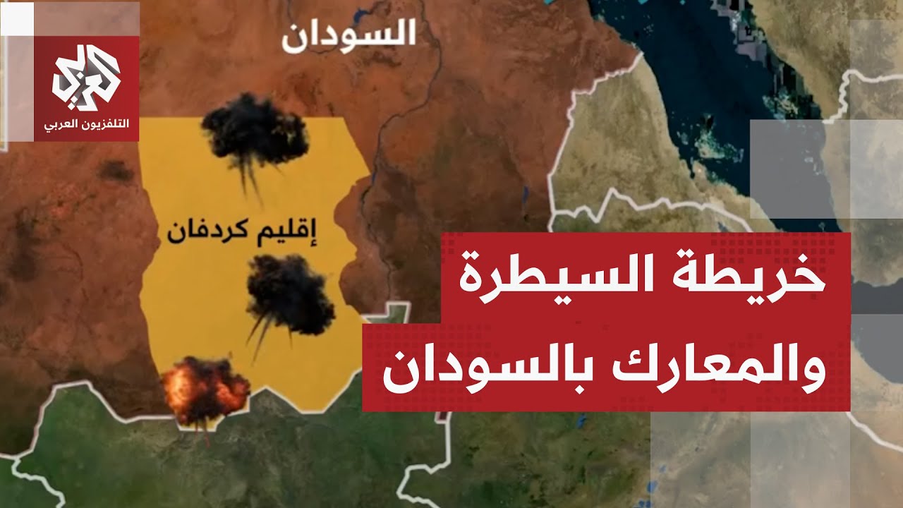 معارك مشتعلة وتغيّر بمحاور القتال بالسودان.. مسيرات انتحارية واستراتيجية تح?