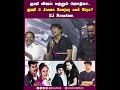 Khushi Vijay And Jyothika Khushi 2 Jason Sanjay And Diya SJ Reaction