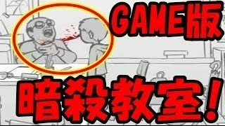 Popular ポッキーゲーム & Pocky videos