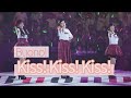 [SUB] Buono! - Kiss!Kiss!Kiss! 「Buono!ライブ2017 ～Pienezza！～」 #おうちでBuono!