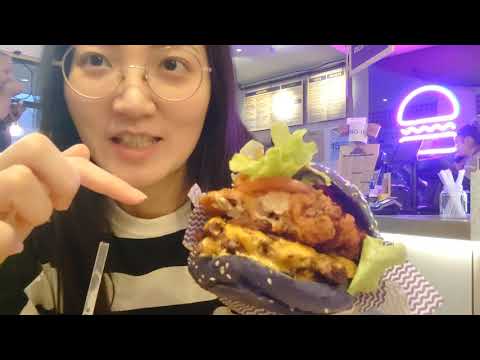 YOMG Burger, comida super boa de Glen na loja Hanba, comida não boa em Hanba, sorvete azedo e sorvete no passado!