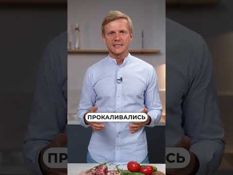 Вы не поверите, КАК хранили МЯСО в старину! #мясо #еда #гастрономия
