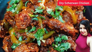 যে কোনো ঘরোয়া পার্টিতে এইরকম একটা ইন্দো চাইনিজ স্টার্টার থাকলে বাচ্চারা নিমেষেই প্লেট খালি করে দেবে