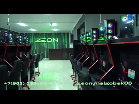 Видео клуба Компьютерный клуб \"ZEON\" № 1