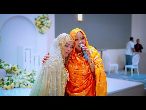 AYAAN WADANI | HEES CUSUB | ANIGA CUDOON SO KORSADAY | AROOSKI QARNIGA SALMA IYO CALI 2026