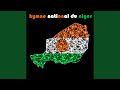 Hymne National Du Niger Acapella