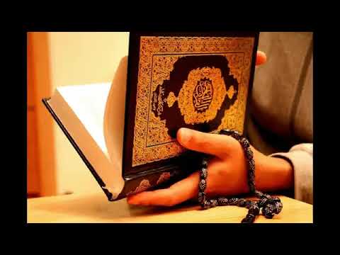جعله شفاء لكل مؤمن مسلم