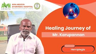 Karupannan
