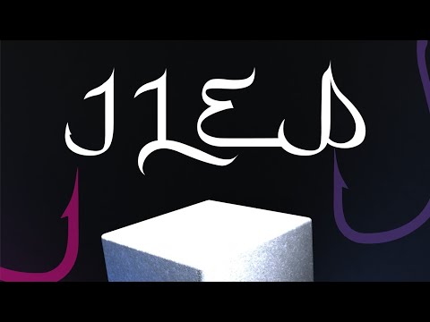 TELLMETOMYFACE - 1LED (promo only)