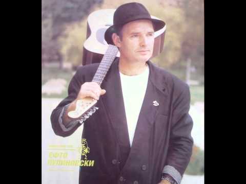 Efto Pupinoski - Sto ke mi e da se otreznam