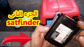 Sat Fender, the next part.2