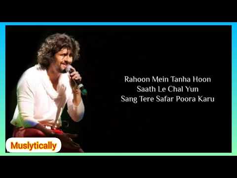 Lyrics:Soniyo Full Song | Sonu Nigam, Shreya Ghoshal, Neeraj Shridhar | Raju Singh | Kumaar