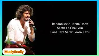 Lyrics:Soniyo Full Song | Sonu Nigam, Shreya Ghoshal, Neeraj Shridhar | Raju Singh | Kumaar