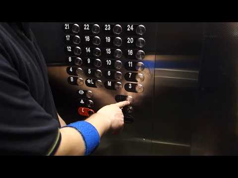 Slap On Mod: Otis Series M2 Traction Elevators at Residence Inn Downtown Montreal, QC