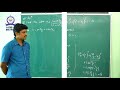 29062020 3 12 MATHS