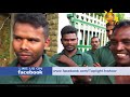 hiru-tv-top-light-ep-630-05-03-2018
