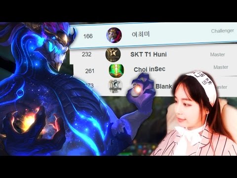 The Korean Challenger Girl! - 여최미/Best Female Midlaner's Stream Highlights (Translated)
