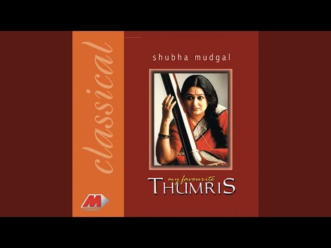 Raag Chaiti — Classical Performance — वीडियो थंबनेल