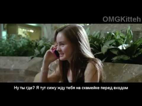 Трейлеры Доверие
